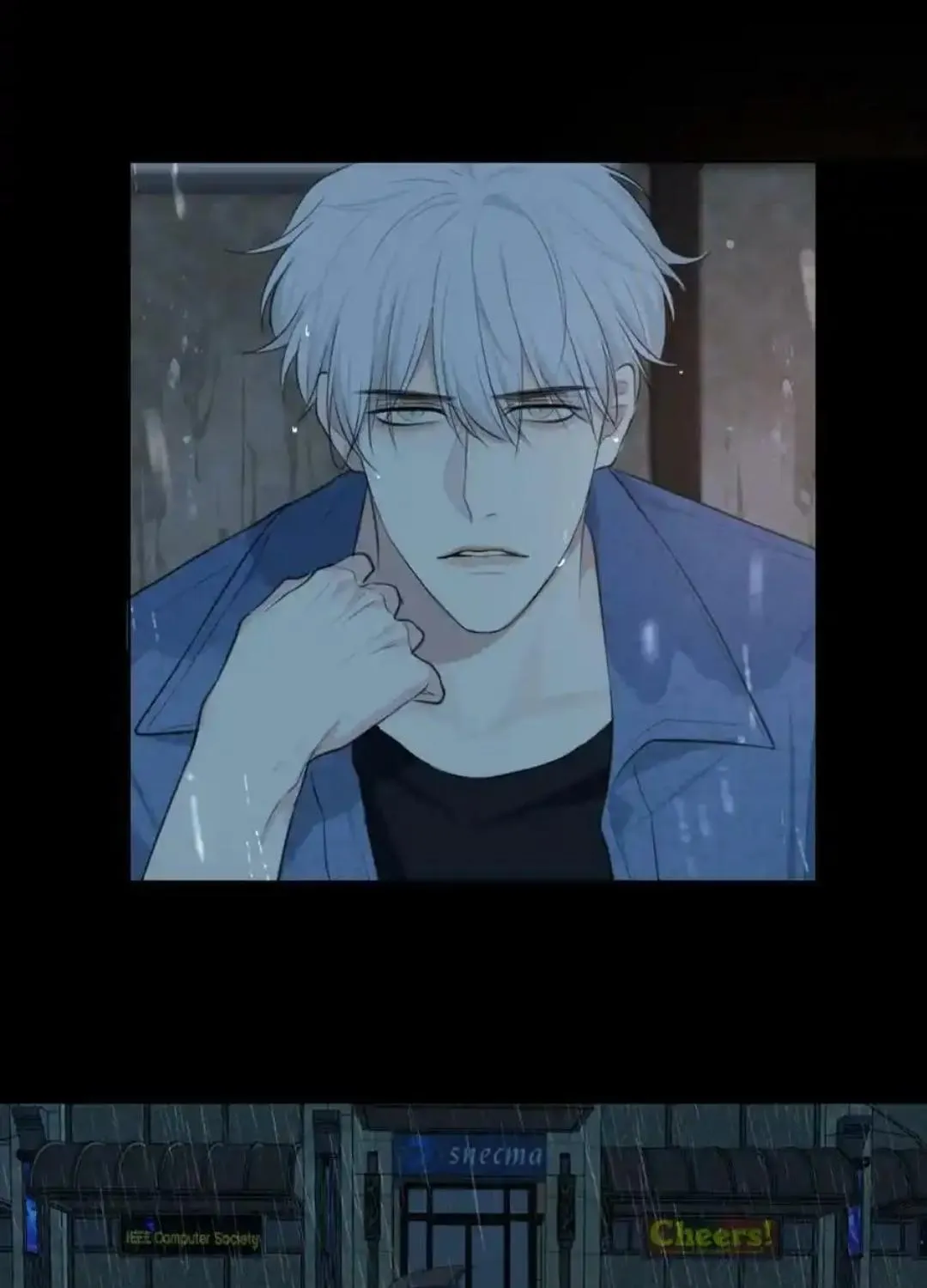 Read Prejudice chapter 44 image 54 on Lezhin