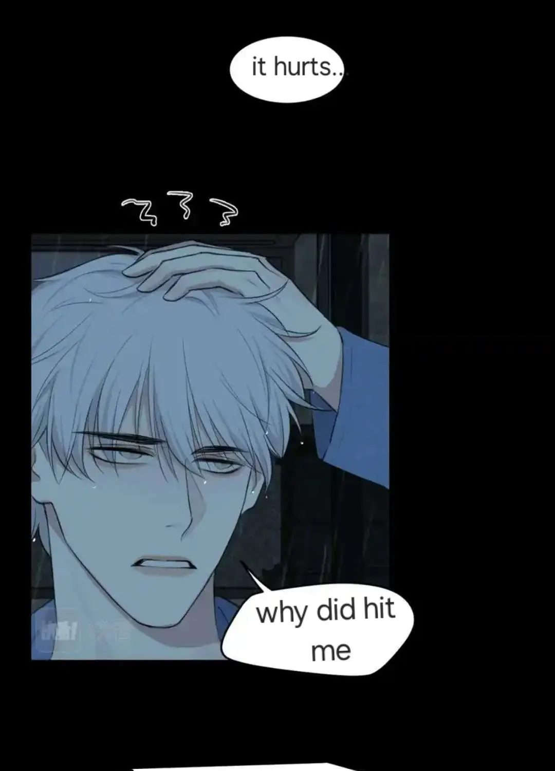 Read Prejudice chapter 44 image 71 on Lezhin