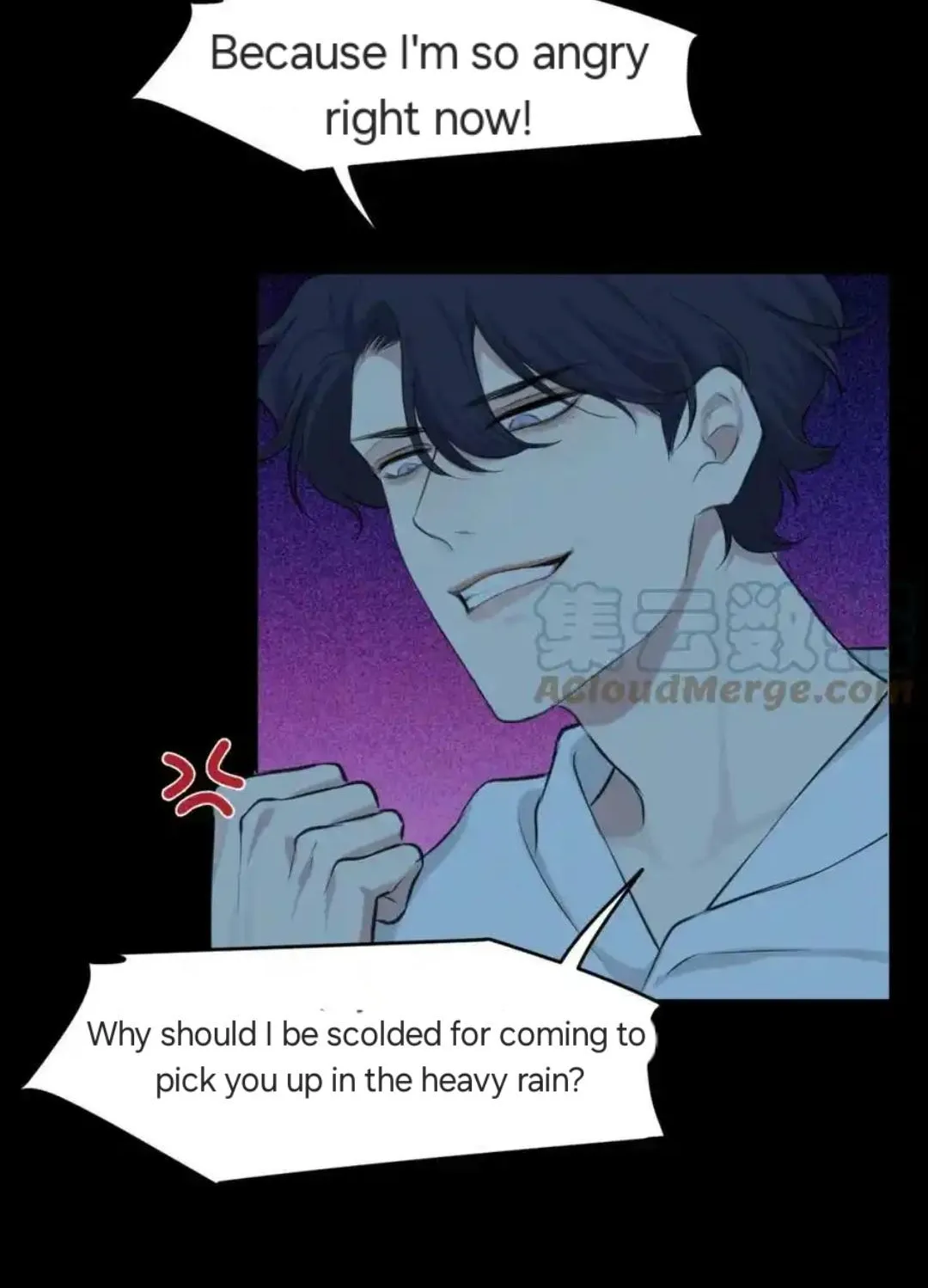 Read Prejudice chapter 44 image 72 on Lezhin