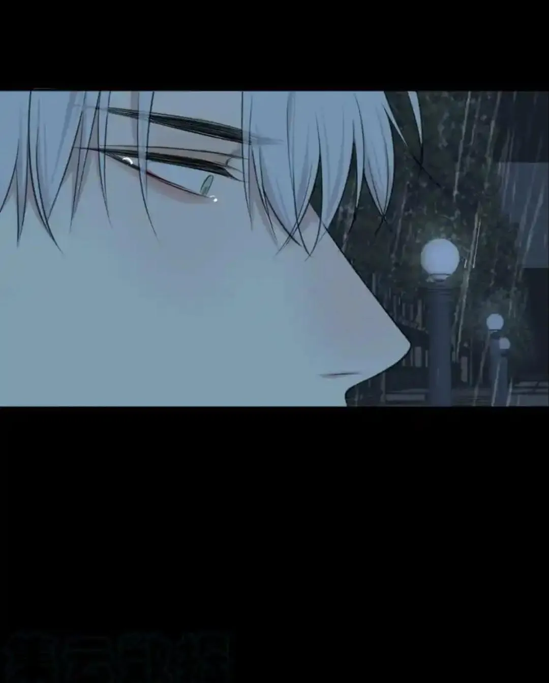 Read Prejudice chapter 44 image 82 on Lezhin