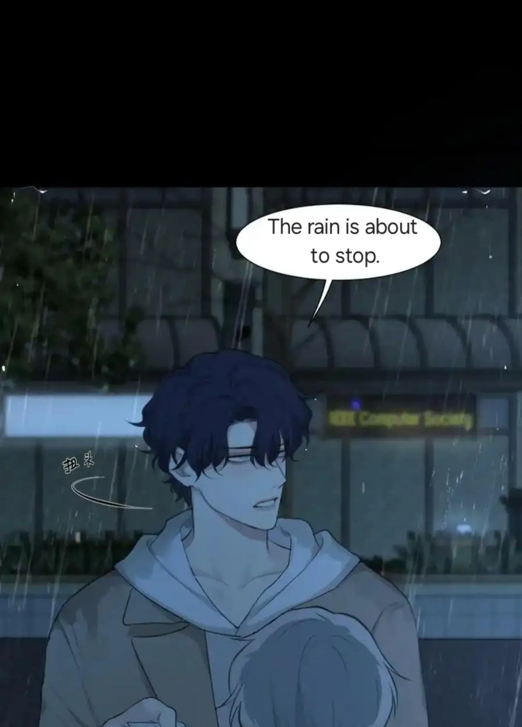 Read Prejudice chapter 44 image 83 on Lezhin