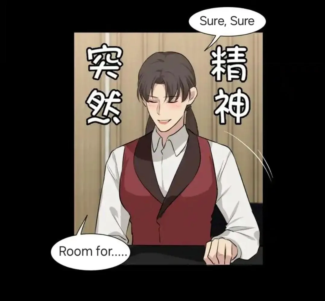 Read Prejudice chapter 45 image 11 on Lezhin