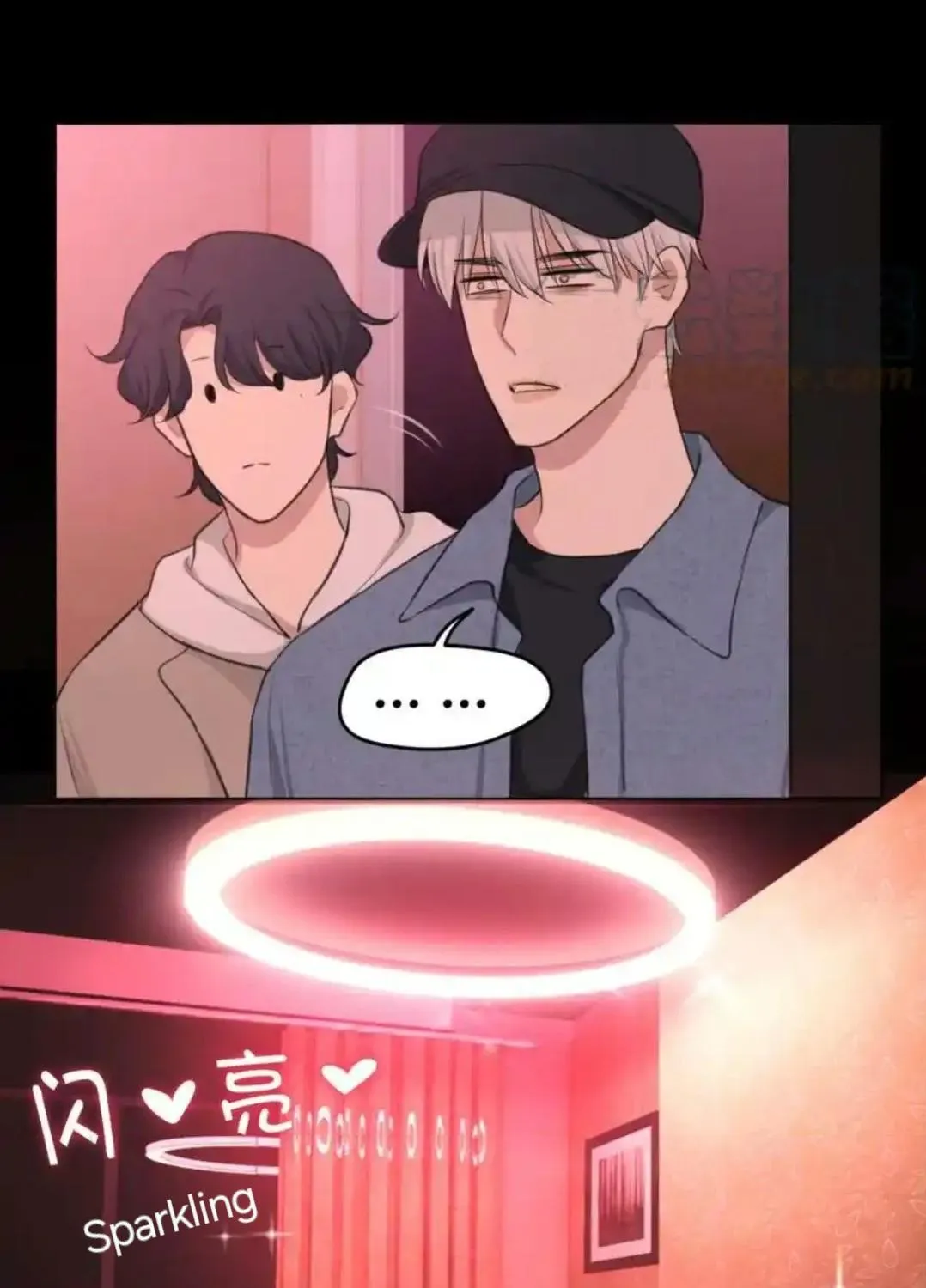 Read Prejudice chapter 45 image 16 on Lezhin