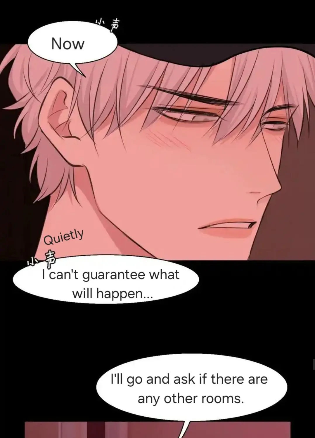Read Prejudice chapter 45 image 24 on Lezhin