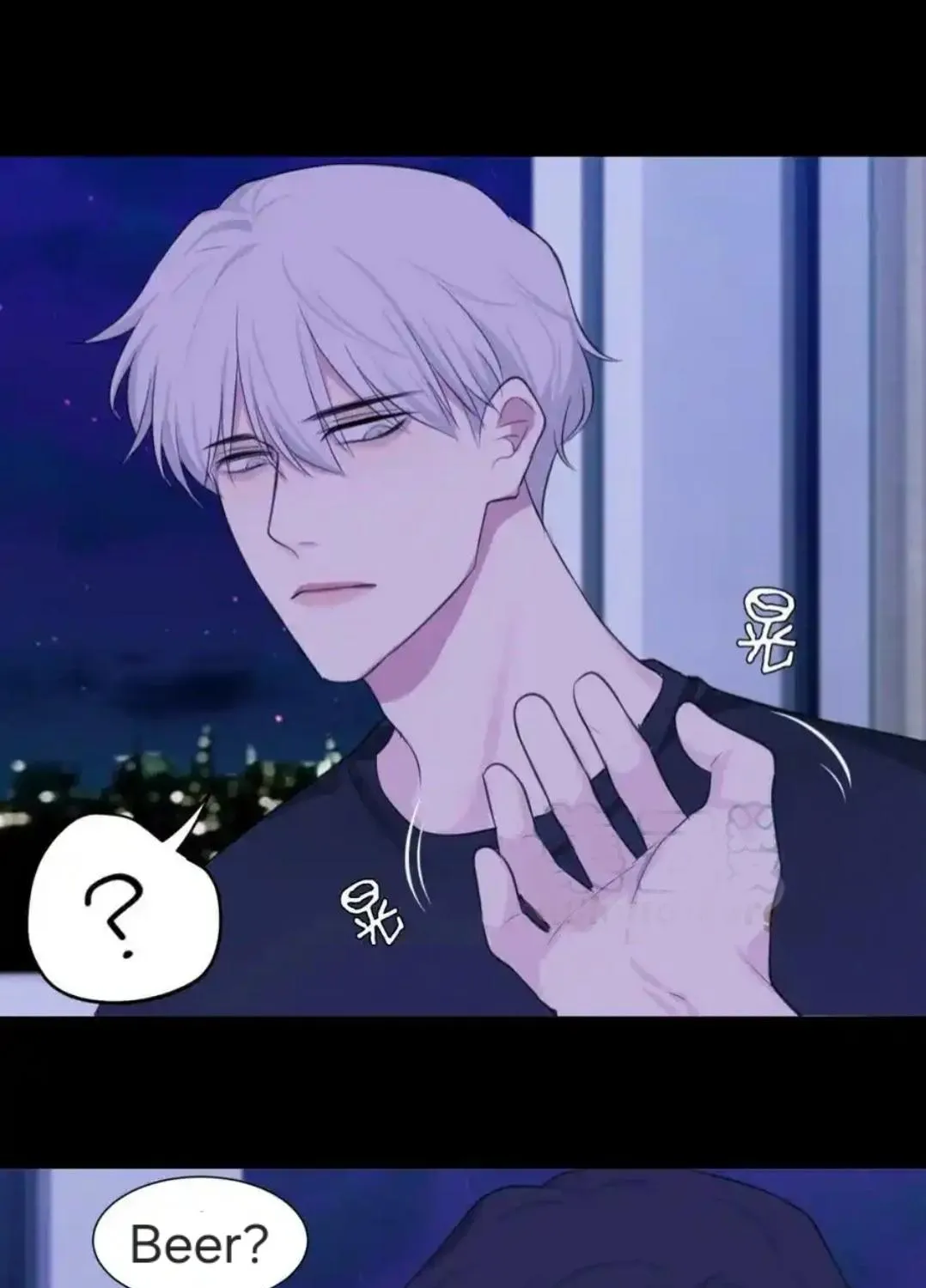 Read Prejudice chapter 45 image 37 on Lezhin