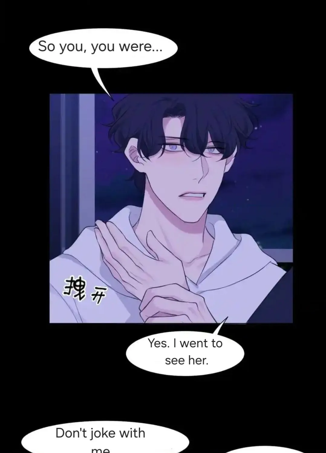 Read Prejudice chapter 45 image 50 on Lezhin