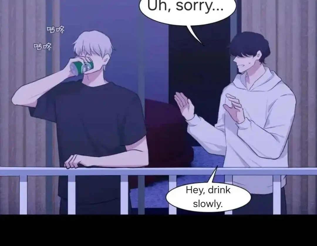 Read Prejudice chapter 45 image 53 on Lezhin