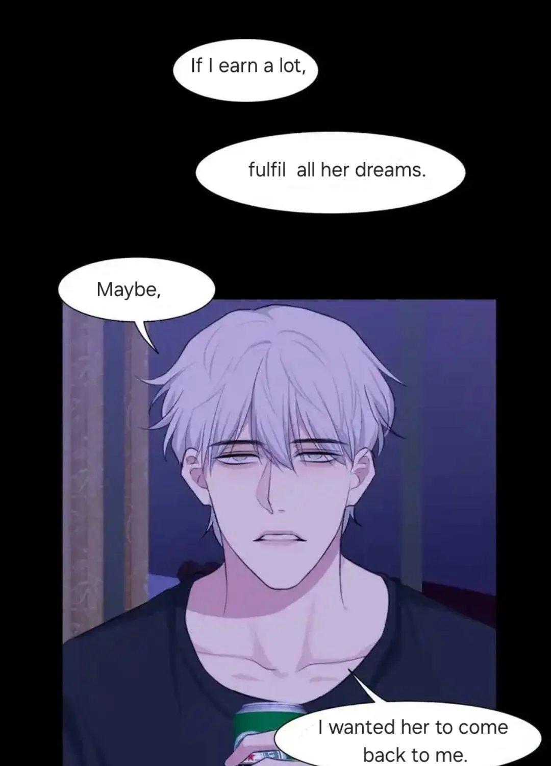 Read Prejudice chapter 45 image 71 on Lezhin
