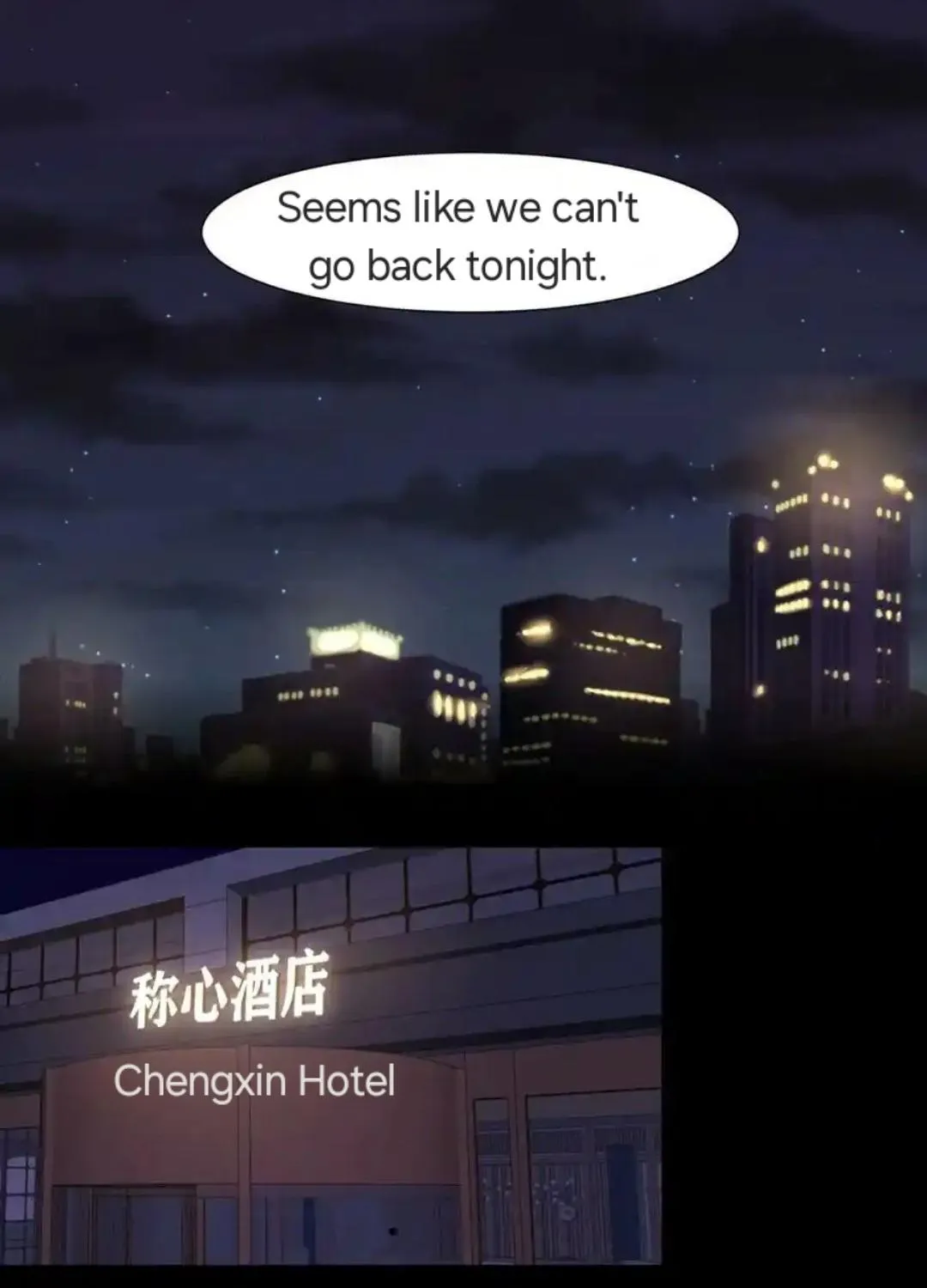 Read Prejudice chapter 45 image 8 on Lezhin