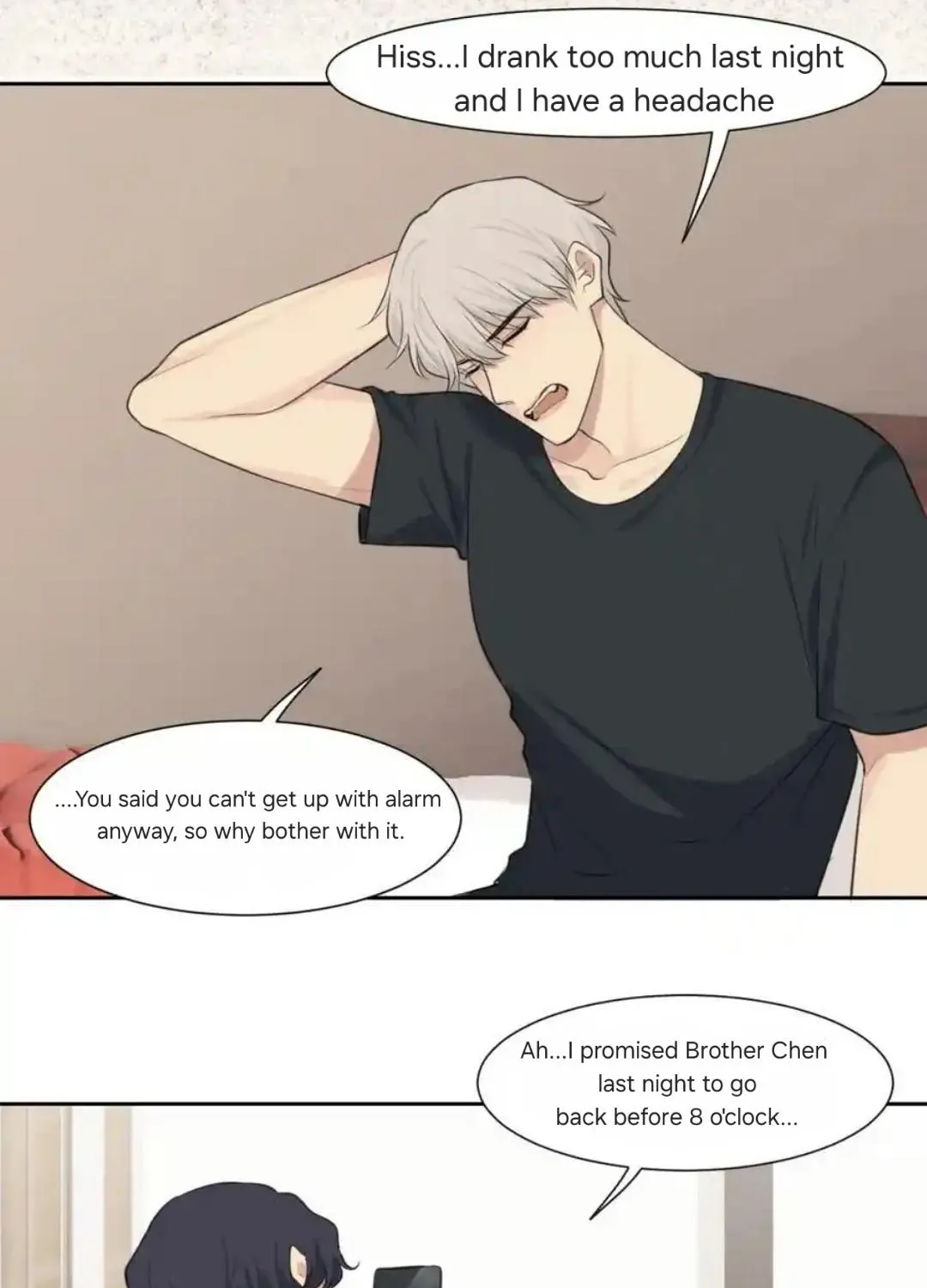 Read Prejudice chapter 46 image 11 on Lezhin