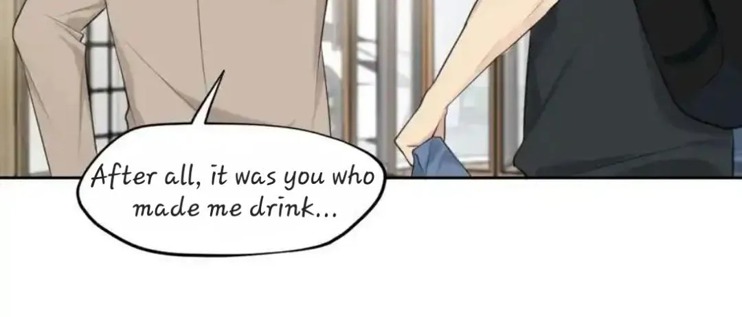 Read Prejudice chapter 46 image 16 on Lezhin
