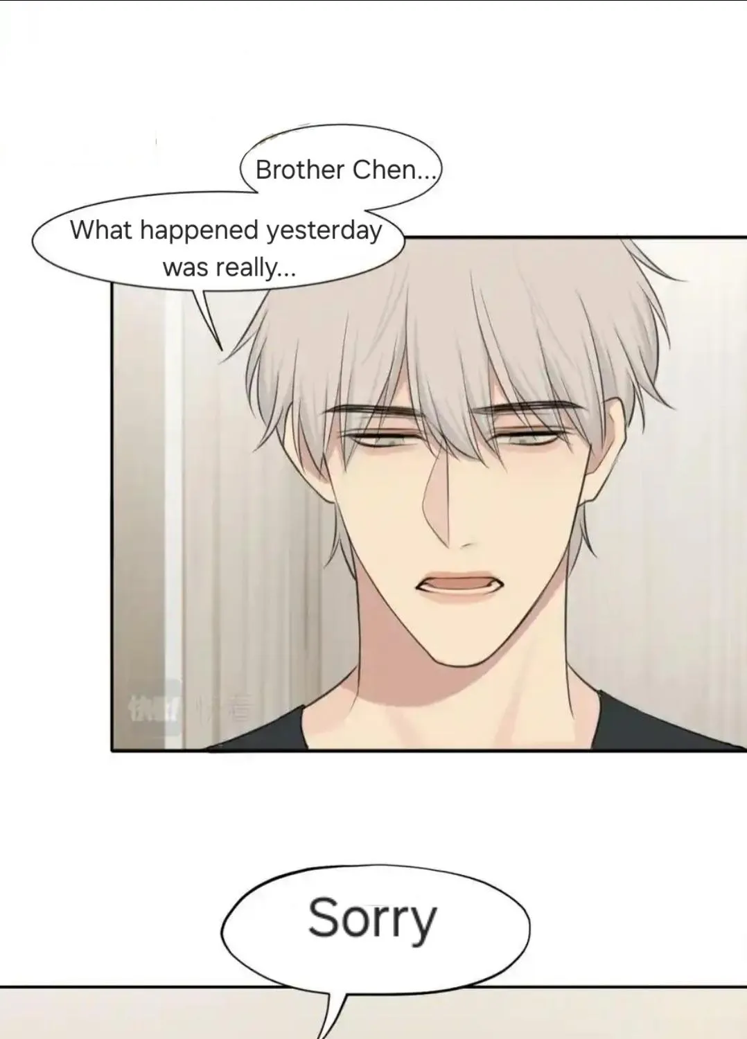 Read Prejudice chapter 46 image 21 on Lezhin
