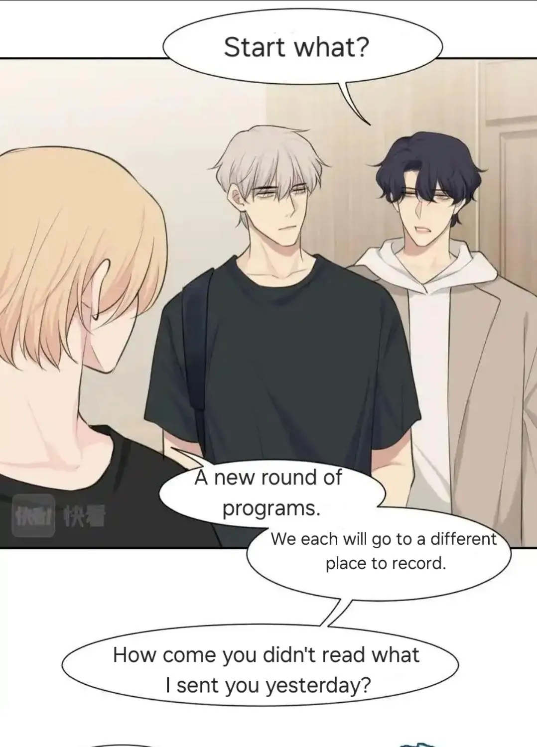 Read Prejudice chapter 46 image 27 on Lezhin