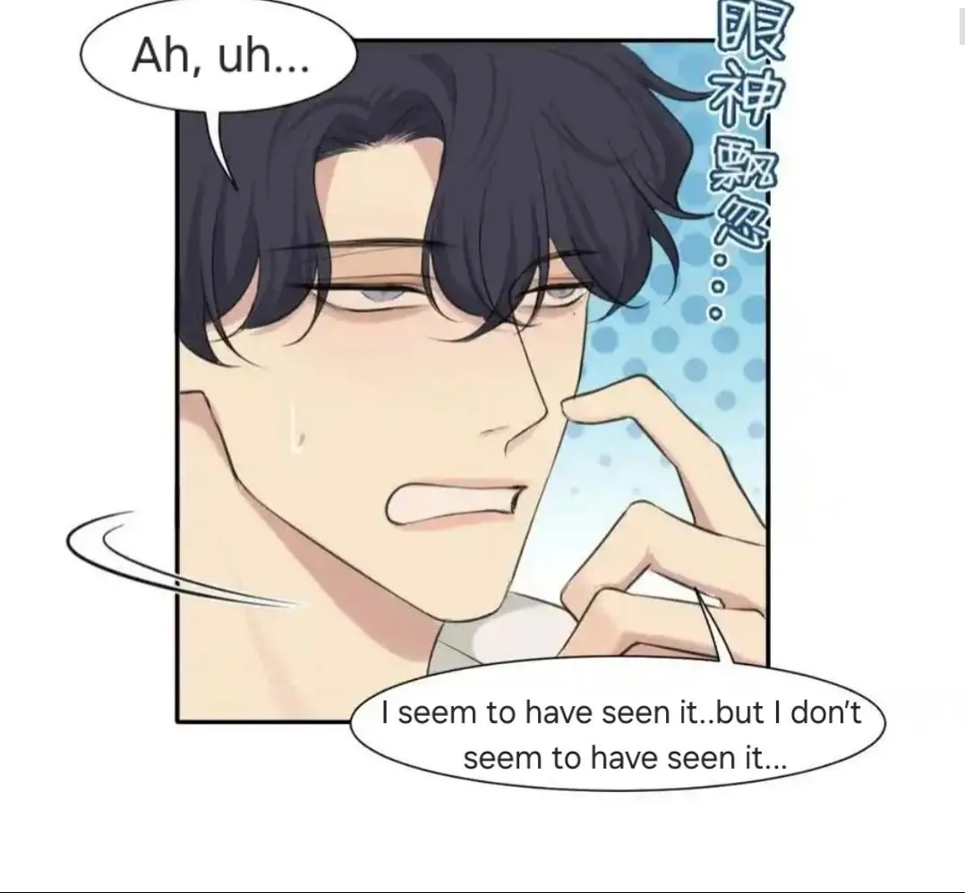 Read Prejudice chapter 46 image 28 on Lezhin