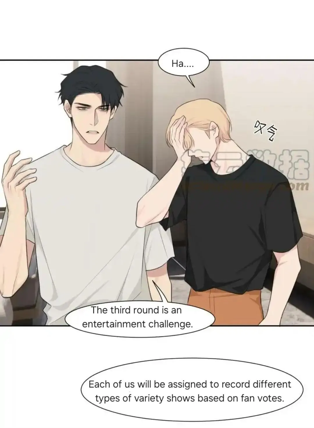 Read Prejudice chapter 46 image 29 on Lezhin
