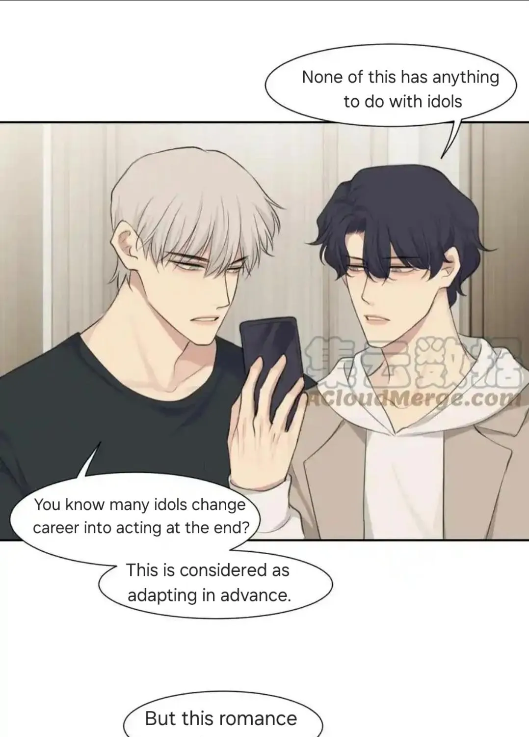 Read Prejudice chapter 46 image 31 on Lezhin