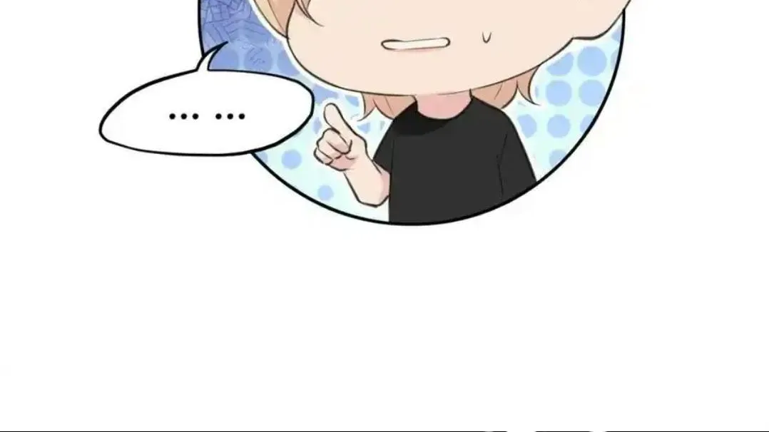 Read Prejudice chapter 46 image 40 on Lezhin