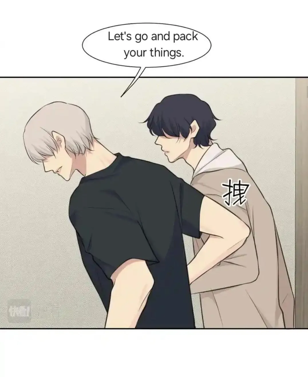 Read Prejudice chapter 46 image 42 on Lezhin
