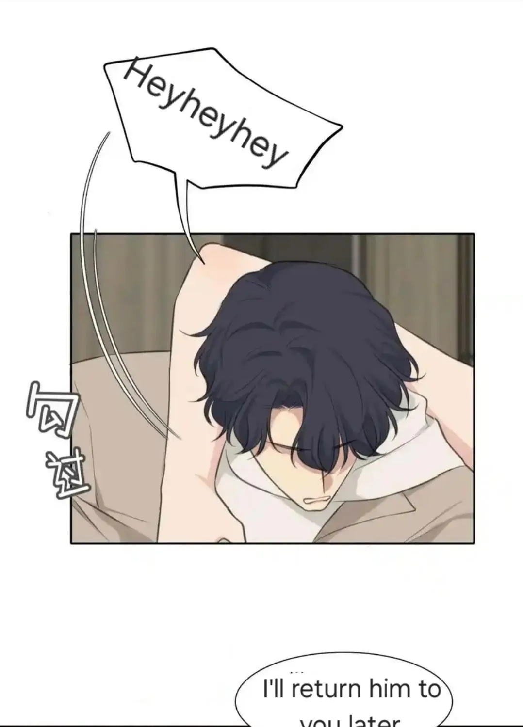 Read Prejudice chapter 46 image 45 on Lezhin