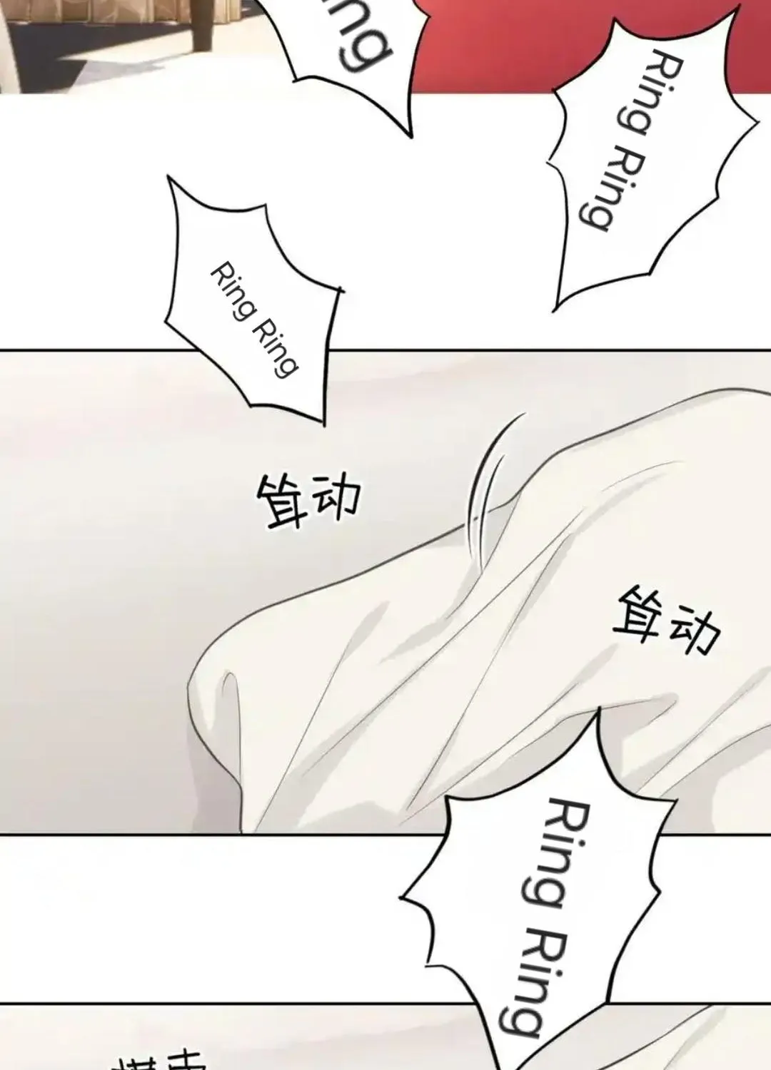 Read Prejudice chapter 46 image 5 on Lezhin