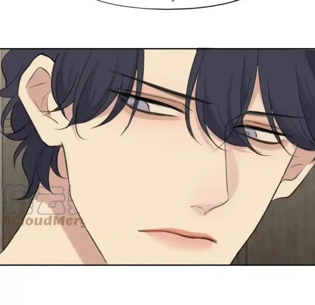 Read Prejudice chapter 46 image 51 on Lezhin