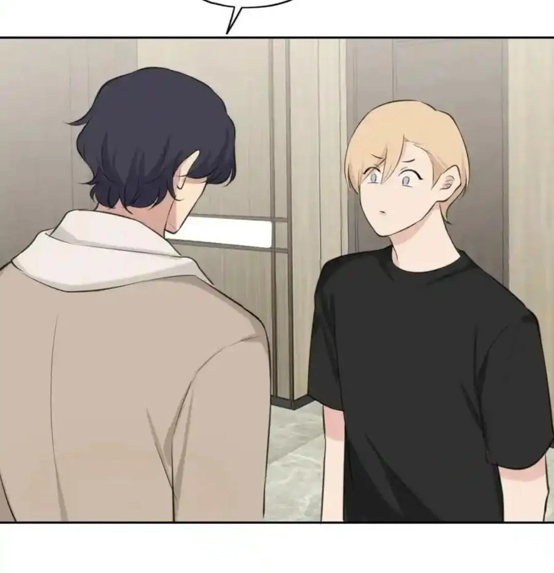 Read Prejudice chapter 46 image 53 on Lezhin