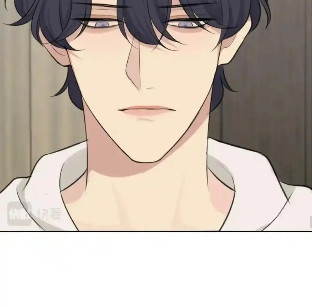Read Prejudice chapter 46 image 62 on Lezhin
