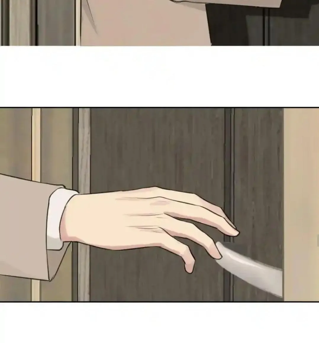 Read Prejudice chapter 46 image 68 on Lezhin
