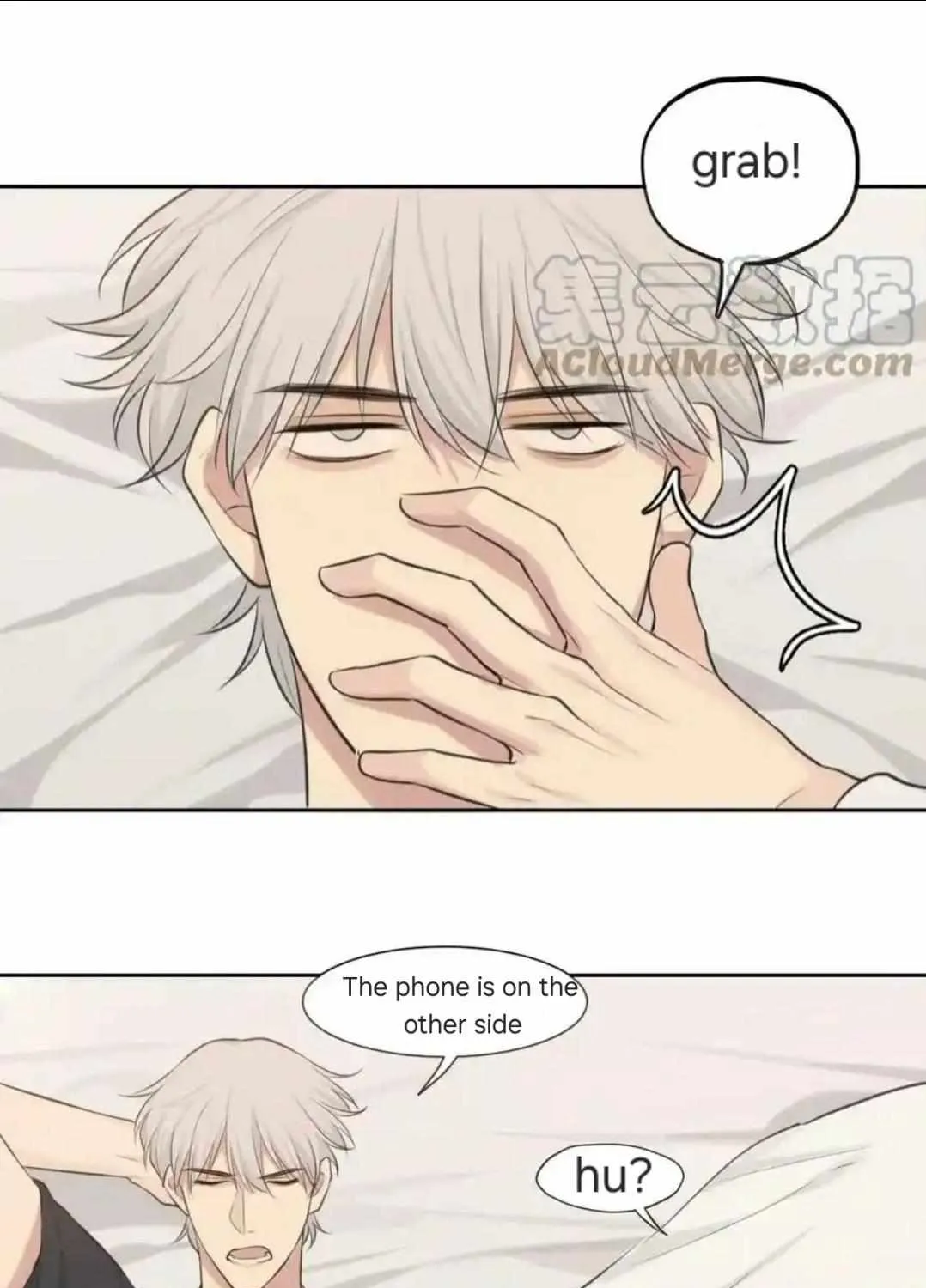 Read Prejudice chapter 46 image 7 on Lezhin