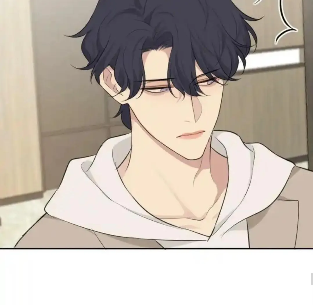 Read Prejudice chapter 46 image 70 on Lezhin