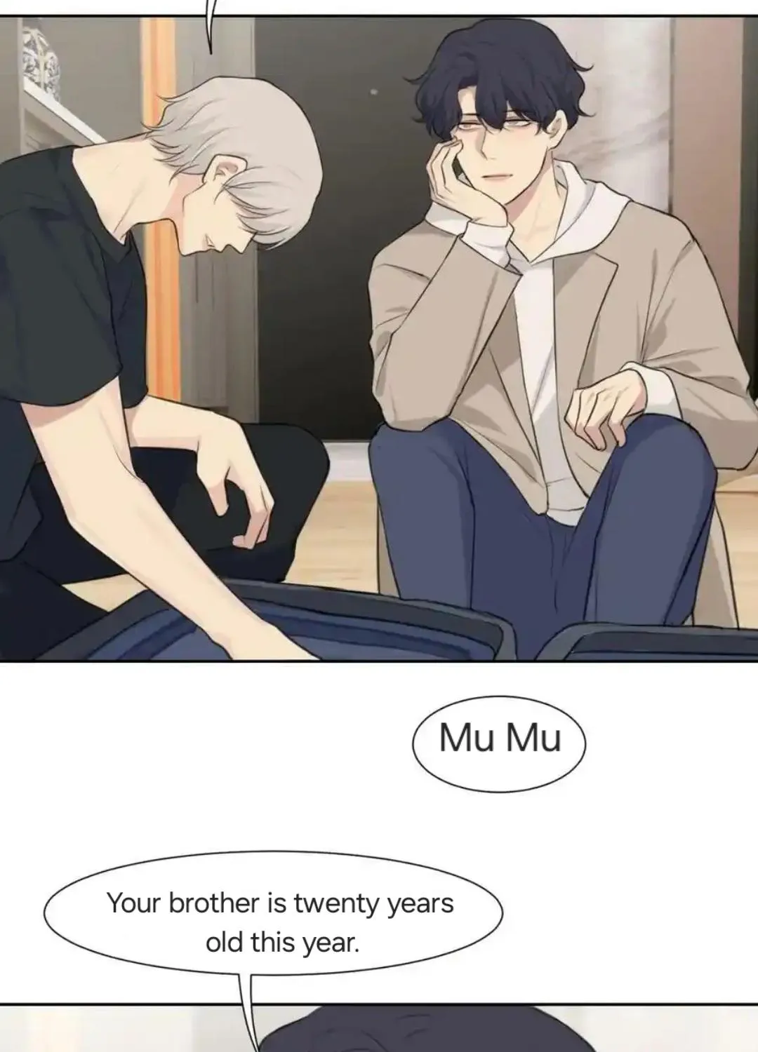 Read Prejudice chapter 46 image 73 on Lezhin