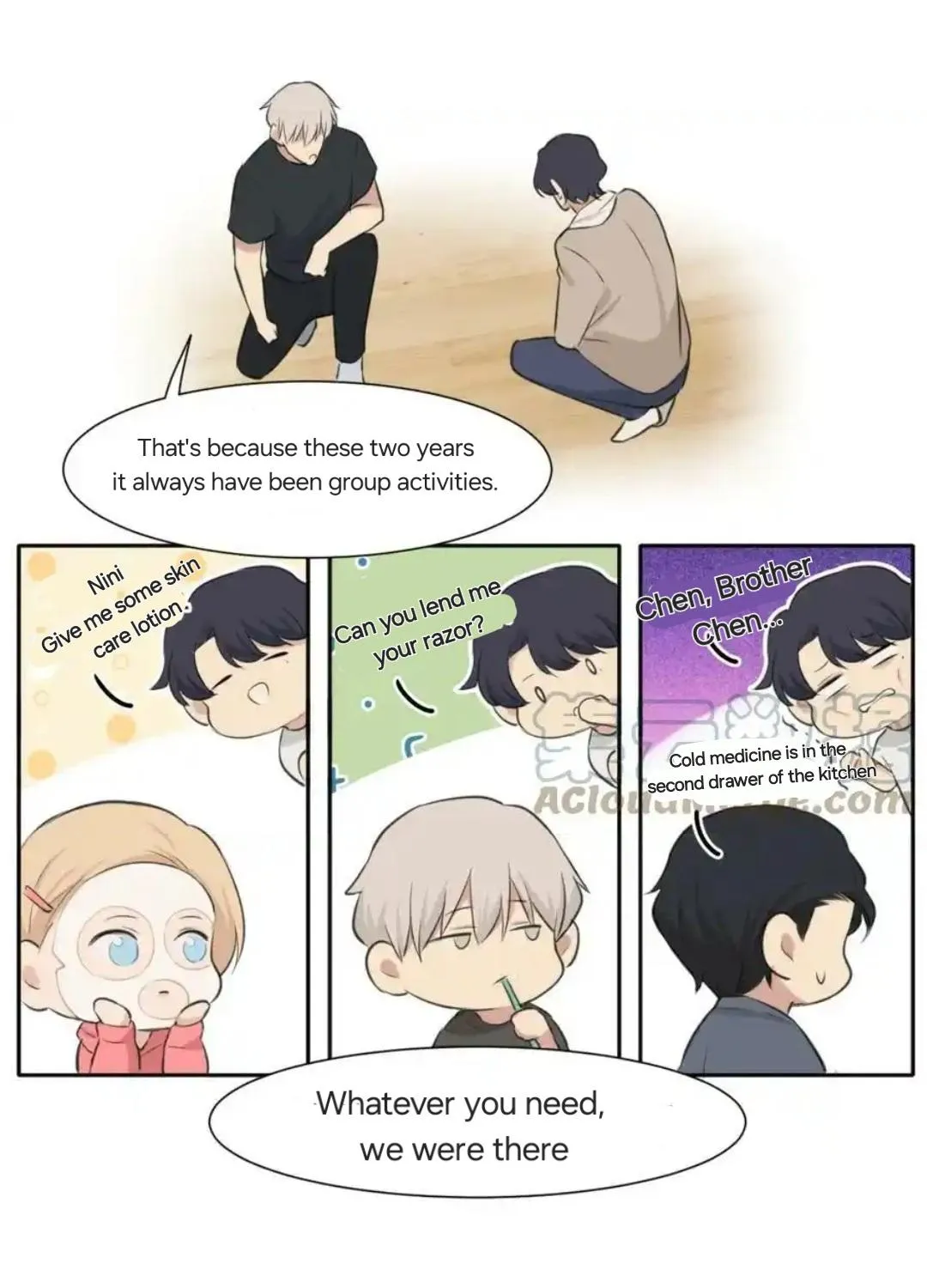 Read Prejudice chapter 46 image 77 on Lezhin