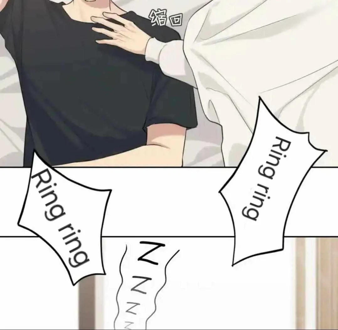 Read Prejudice chapter 46 image 8 on Lezhin