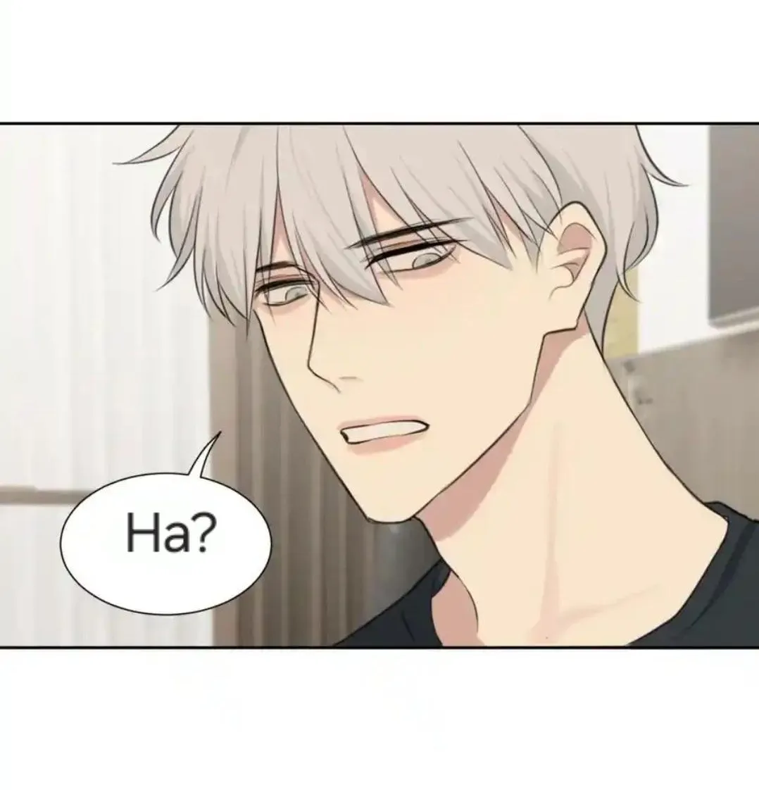 Read Prejudice chapter 46 image 80 on Lezhin