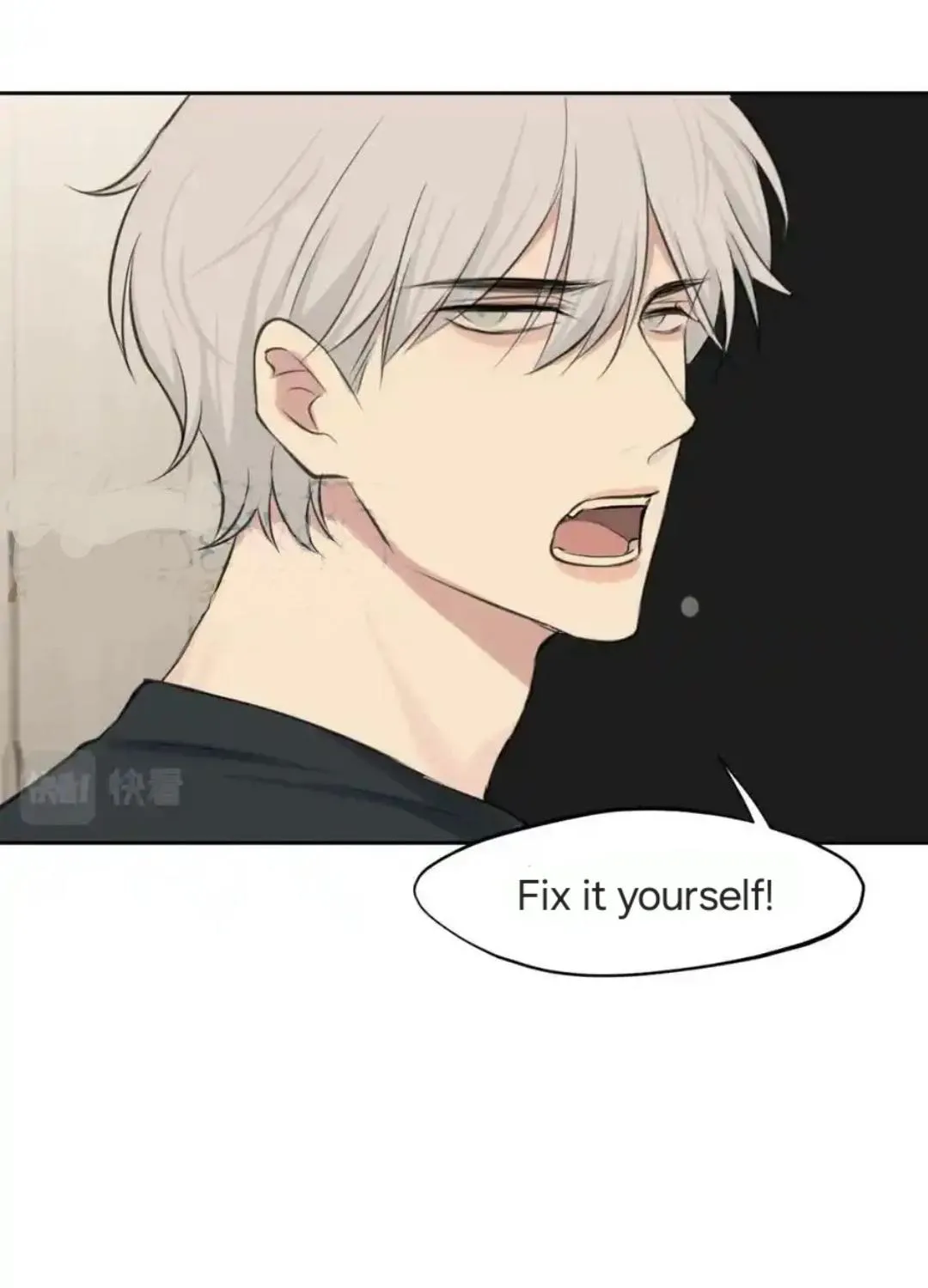 Read Prejudice chapter 46 image 83 on Lezhin