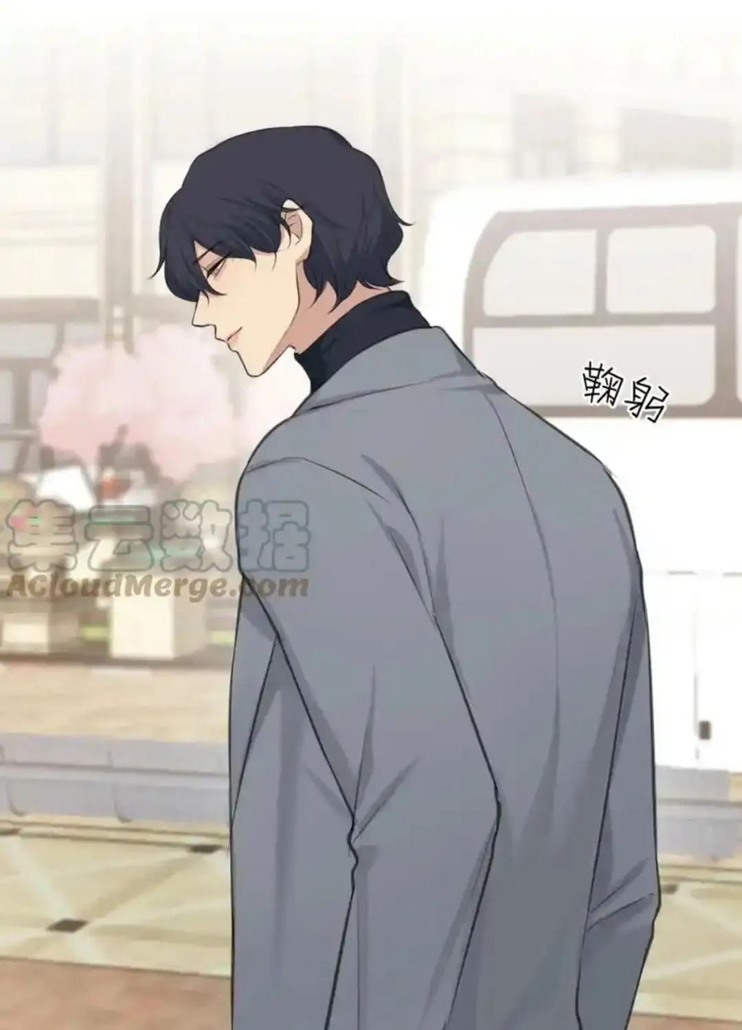 Read Prejudice chapter 46 image 89 on Lezhin