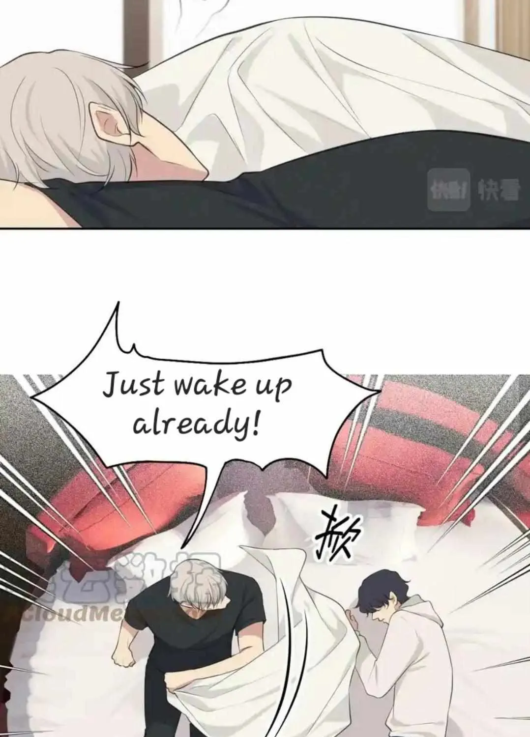 Read Prejudice chapter 46 image 9 on Lezhin