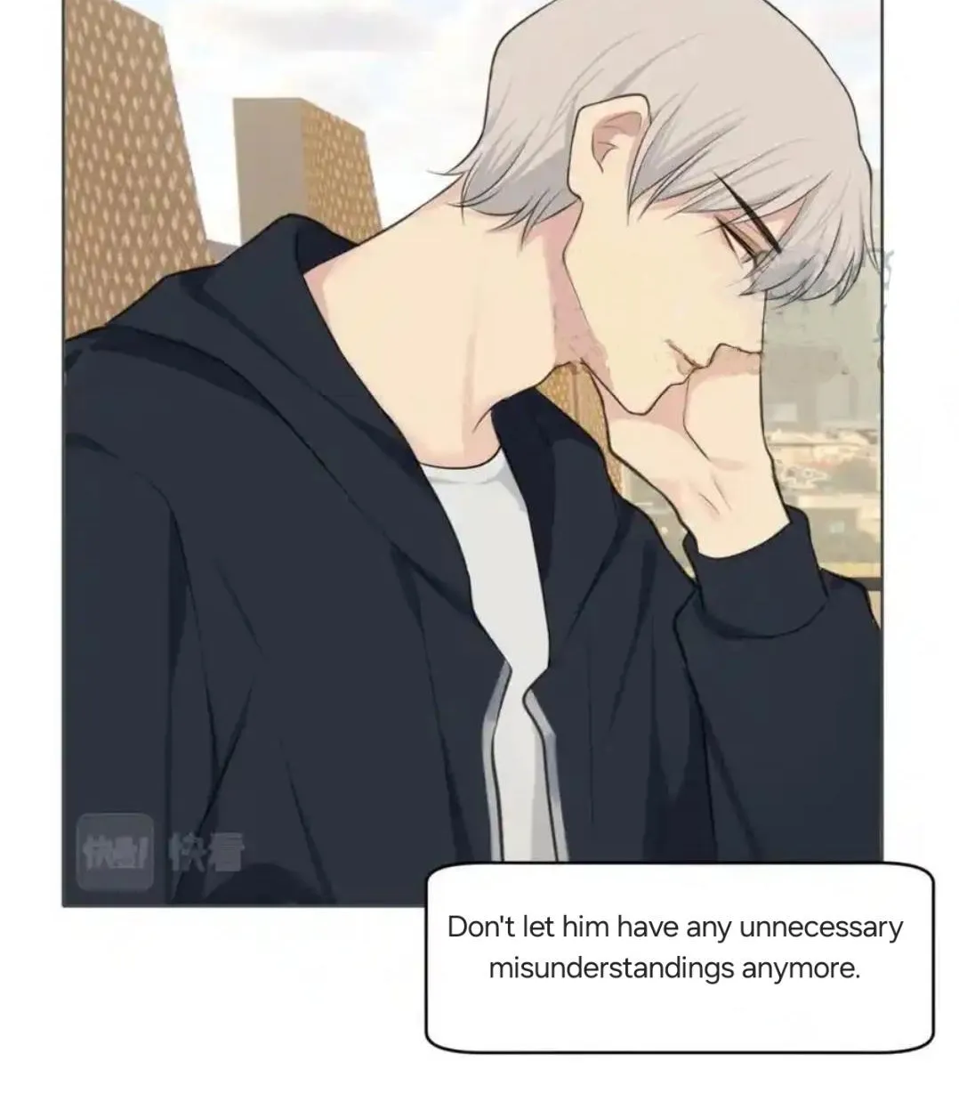 Read Prejudice chapter 47 image 15 on Lezhin
