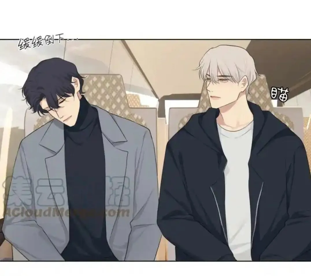 Read Prejudice chapter 47 image 17 on Lezhin