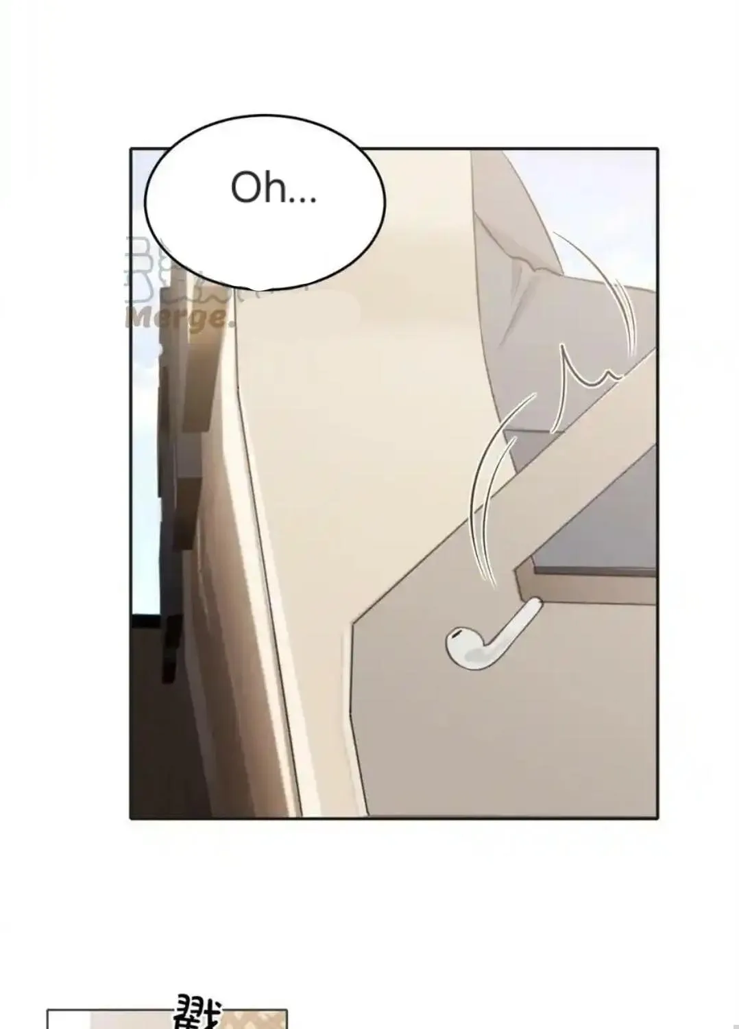 Read Prejudice chapter 47 image 28 on Lezhin