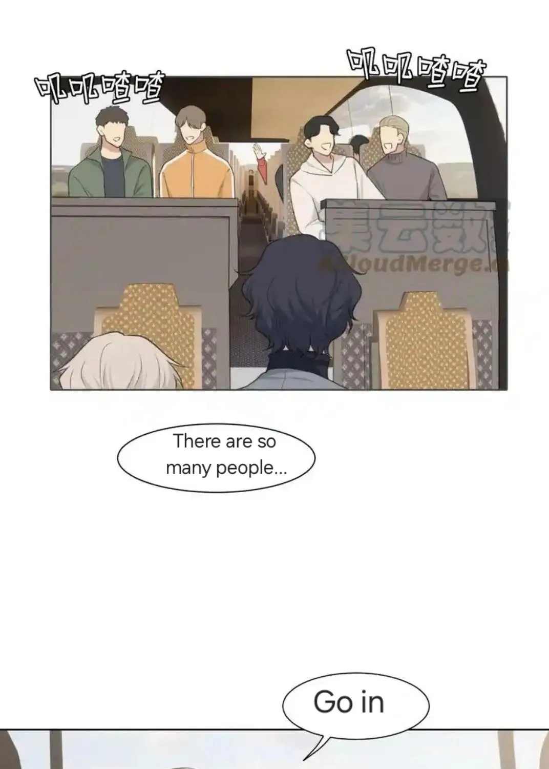Read Prejudice chapter 47 image 4 on Lezhin