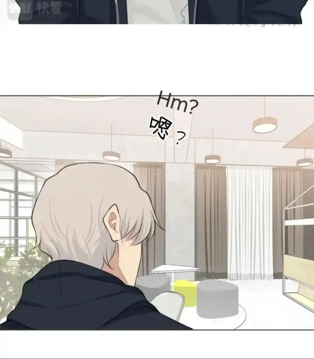 Read Prejudice chapter 47 image 41 on Lezhin