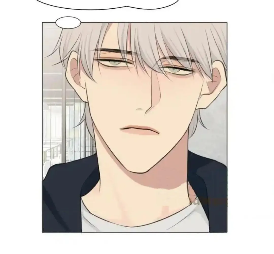 Read Prejudice chapter 47 image 43 on Lezhin