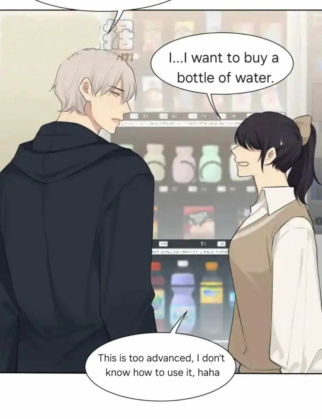Read Prejudice chapter 47 image 49 on Lezhin