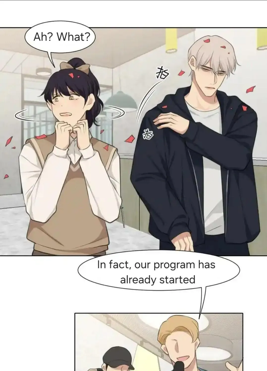 Read Prejudice chapter 47 image 58 on Lezhin