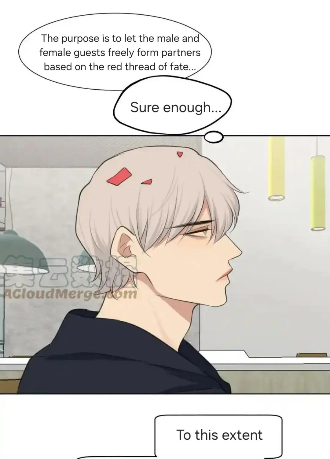 Read Prejudice chapter 47 image 60 on Lezhin