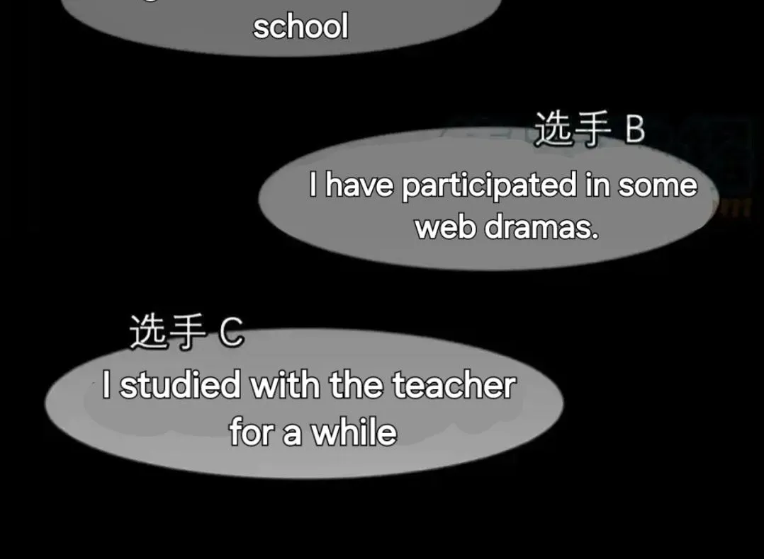 Read Prejudice chapter 47 image 67 on Lezhin