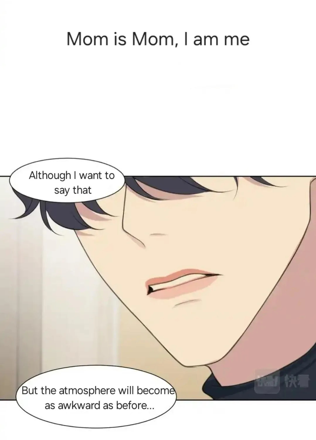 Read Prejudice chapter 47 image 86 on Lezhin