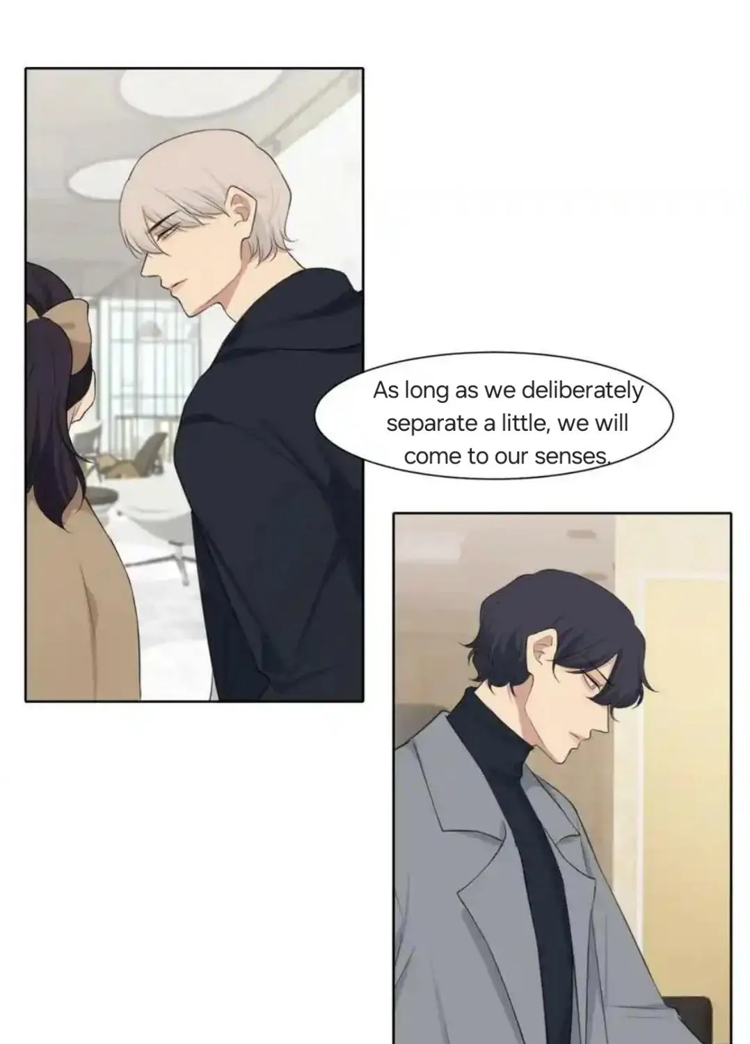 Read Prejudice chapter 47 image 90 on Lezhin