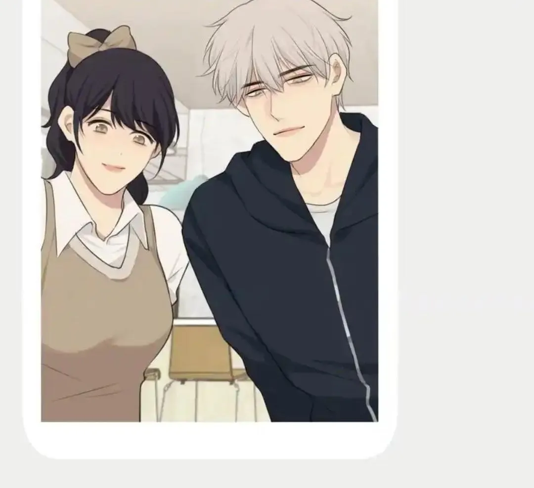Read Prejudice chapter 48 image 10 on Lezhin